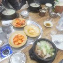 인생국밥 | 노원 24시간 해장 맛집 풍미연 &amp; 인생 소머리국밥 후기