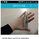 몬스터코리아