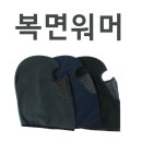 3866 쇼핑하우