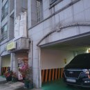 밀포드모텔 이미지