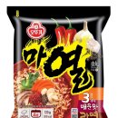 오뚝이푸드 이미지