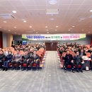 행정동우회 이미지