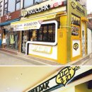 대대푸드원 이미지