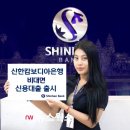 신용공구 - 부천시 소사구 경인로 21 | 신용공구