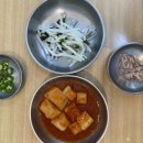 다가해장국 이미지