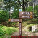 팔룡동566 이미지