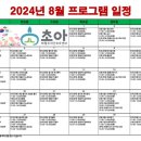 일상의 생활요리 (야간) 이미지