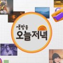 스시도쿠왕십리