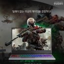 한성에너지 네이버블로그