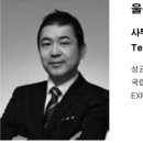 (주)한림건축종합건축사사무소 이미지
