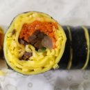 여우애김밥행신서정