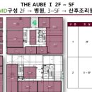 송산약국 이미지