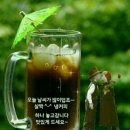 여유로움 이미지