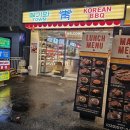 비비큐부평 네이버블로그