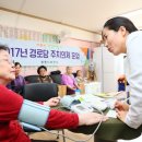 광명경로당 이미지