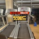 핏메드 이미지