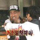 세차관리부 이미지