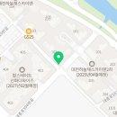 슈퍼맨부동산공인중개사사무소 이미지