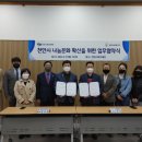 달빛사랑