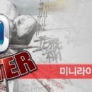 포디라이더 이미지