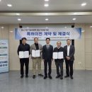 동명환경에너지