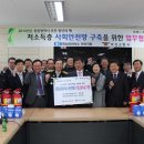 창원상공회의소 이미지