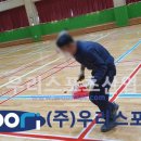갈매고등학교 티스토리