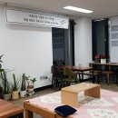 카페공방 이미지