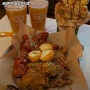 생활맥주울산 네이버블로그