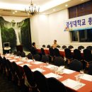 호텔미라주 이미지