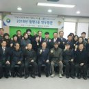만년7080 이미지