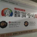 대원상가.약령시장 네이버블로그