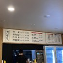 동네생막창 이미지