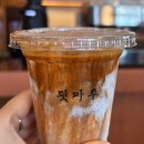 강릉아이스링크_2층 | [강릉] 강릉여행 1박2일 뚜벅이 혼자여행 일정 공유 맛집 추천