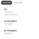 고고샵 이미지