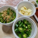 백수해안도로펜션 이미지