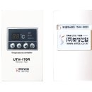 (주)보성산업 이미지