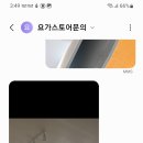 가람스마트학원 이미지