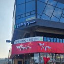 농부의밥상속초점 이미지