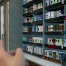 에이티에잇(88) 이미지