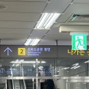 유난히헤어샵 | 당산 헤어샵 에이치온스 각질케어+레이어드컷 후기