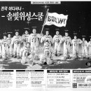 동방광고기획 - 전주시 덕진구 혁신로 410 | 동방광고기획