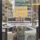 용지 | 창원시청맛집 용호동 갈비맛집 가족 외식으로 다녀온 용지갈비 솔직 후기