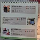 한성1차(아) | [구리 교문] 명스킨케어 : 구리피부관리 대표주자 / 온열 뱀부 경추 케어 Real 찐후기