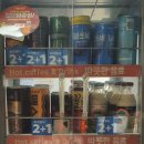 지에스(GS)25한티단국점 이미지