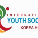 하늘체육관