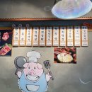 마전동고깃집 우리도한번잘구워보세 겉바속촉 칼집삼겹살 후기