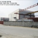 신림도개길-1 이미지