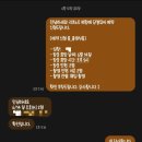 웃픈스튜디오 | 인천 셀프사진관, 셀프웨딩촬영과 만삭사진 컨셉까지 완벽한 부록스튜디오 대만족 후기 🤍