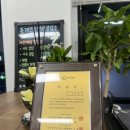 동양인문학-풍수지리학의 실전 이미지